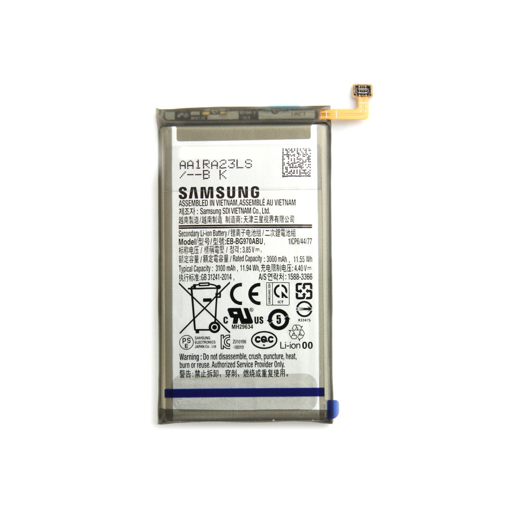 Samsung Galaxy S10E (SM-G970F) Battery EB-BG970ABU (GH82-18825A) - 3100mAh