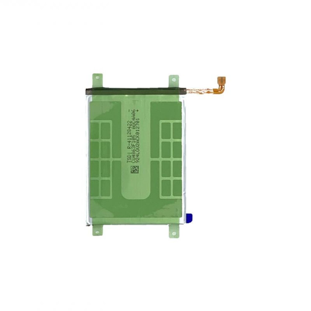 Samsung Galaxy A33 5G (SM-A336B) / A53 5G (SM-A536B) Battery EB-BA536ABY GH82-28146A / GH82-28027A - 5000mAh