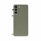 Samsung Galaxy S21 FE G990B Back Cover Olive With Lens OEM