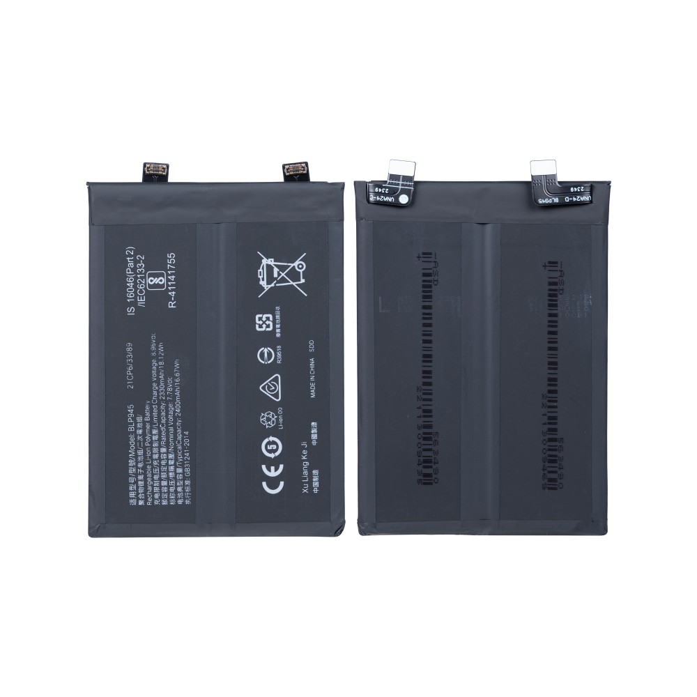 OnePlus 10T (CPH2415) Battery BLP945 - 4800mAh (AMHigh Premium)