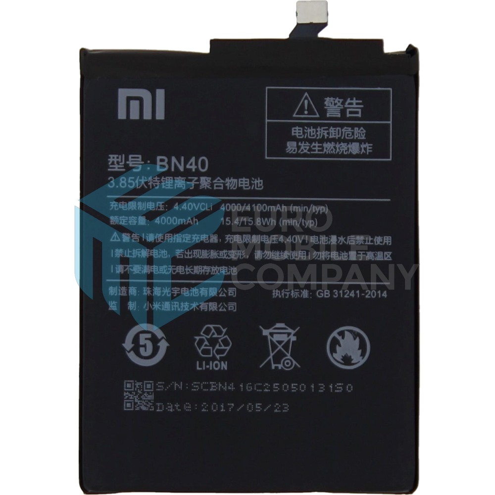 Xiaomi Redmi 4 Battery - BN40 - 4100mAh