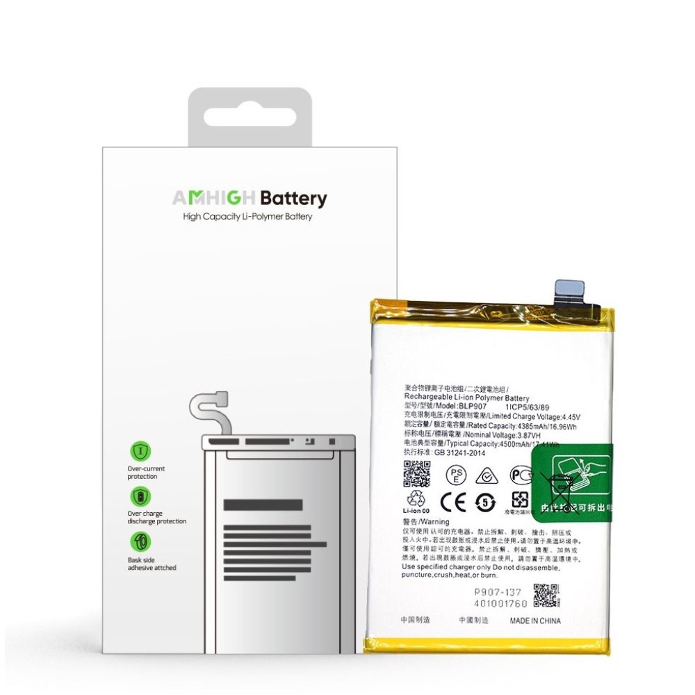 Oppo Reno 7 Lite (CPH2343) Battery BLP907 - 4400mAh (AMHigh Premium)
