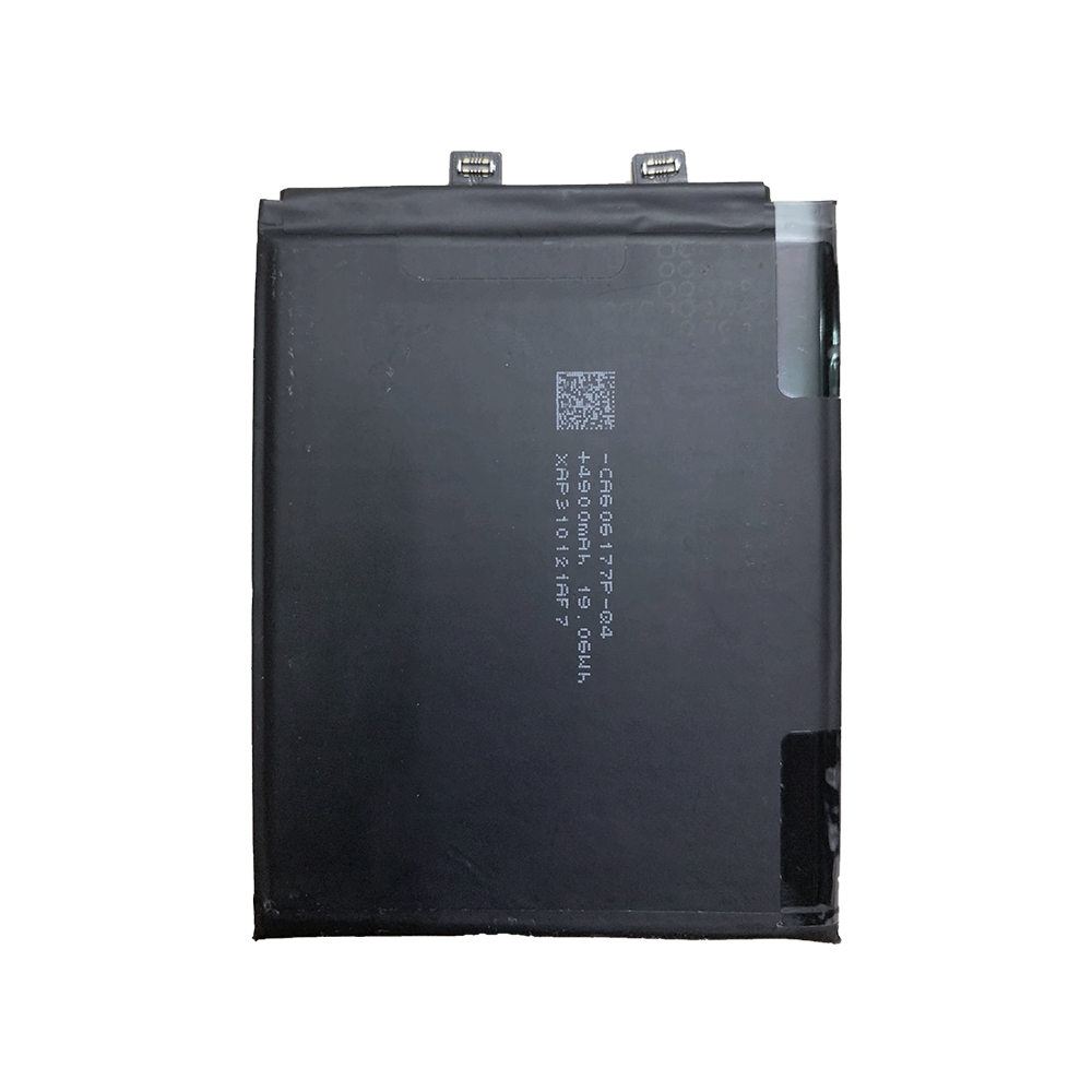 Xiaomi 13 Ultra (2304FPN6DG) Battery BM5Q - 5000mAh (AMHigh Premium)
