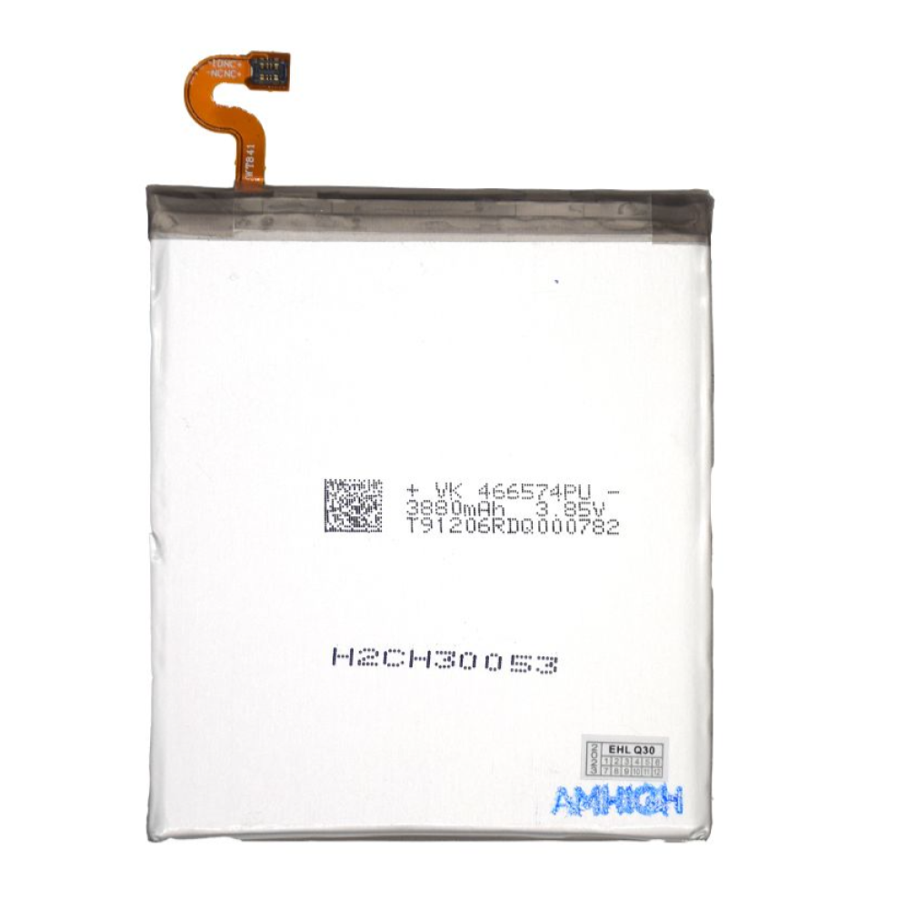 Samsung Galaxy A9 Battery EB-BA920ABU - 3800mAh (AMHigh Premium)