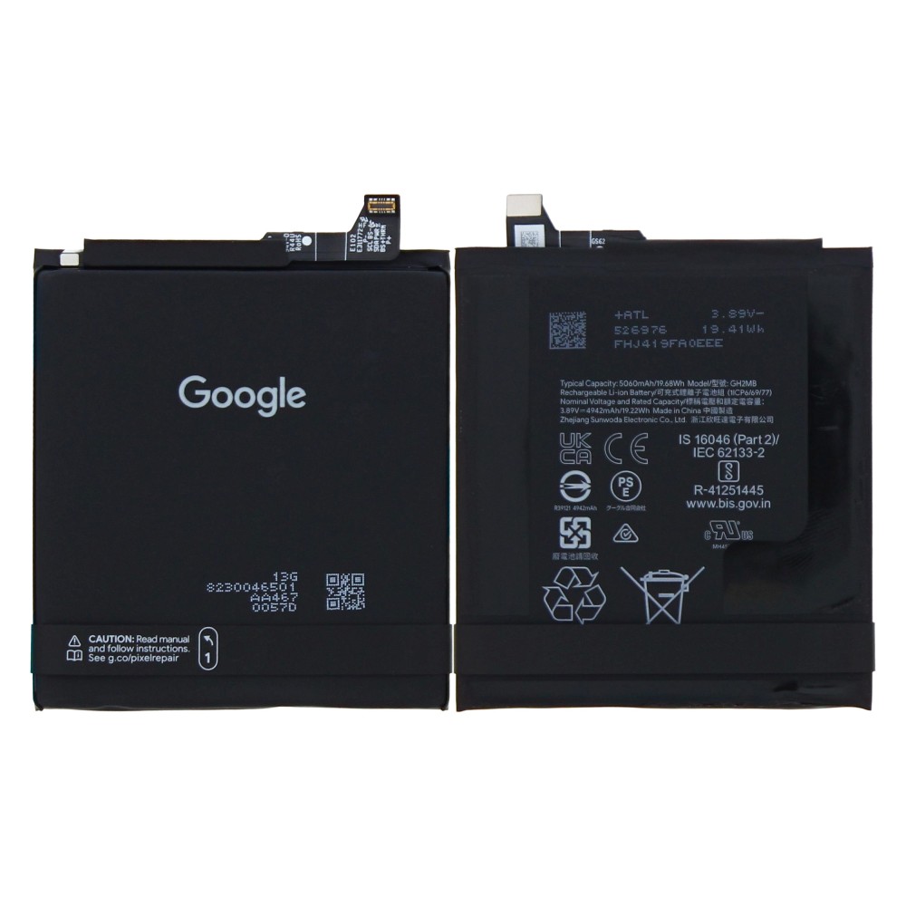 Google Pixel 9 Pro XL Battery 5100mAh Service Pack