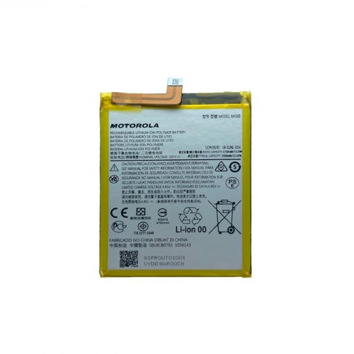 Motorola Moto G9 Plus Battery MG50 (SB18C80753) - 5000mAh