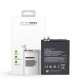 Xiaomi Mi 8 Pro Battery BM3F - 3000mAh (AMHigh Premium)