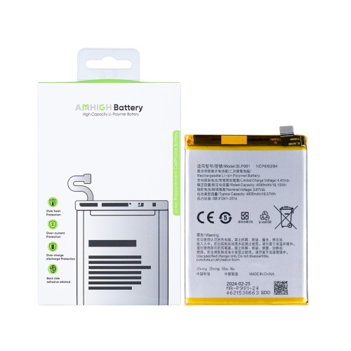 Oppo A1 Pro (PHQ110) Battery BLP981 - 4800mAh (AMHigh Premium)