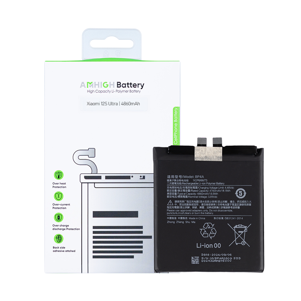 Xiaomi 12S Ultra (2203121C) Battery BP4A - 4860mAh (AMHigh Premium)