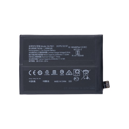 Oppo Find X3 Pro (CPH2173) Battery BLP831 - 2200 mAh (AMHigh Premium)