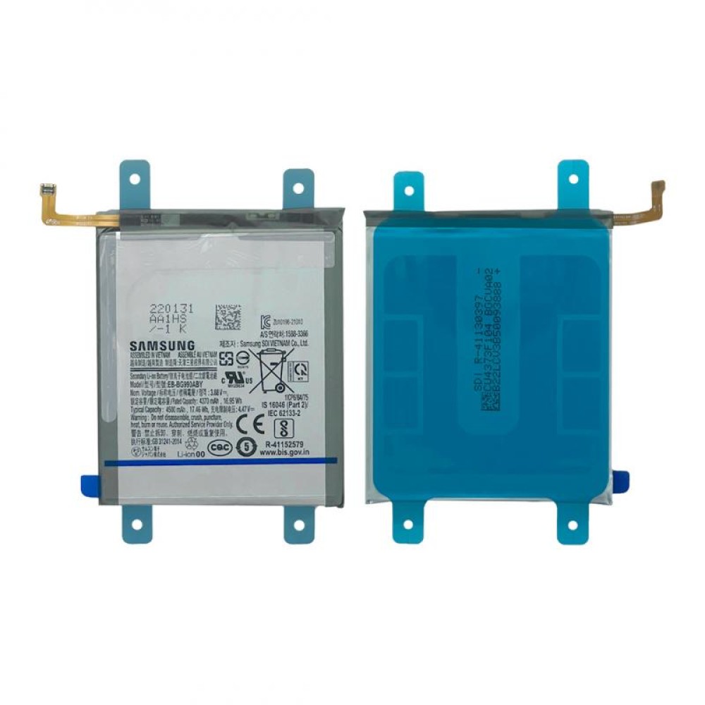 Samsung Galaxy S21 FE (SM-G990B) Battery EB-BG990ABY (GH82-26409A) - 4500mAh