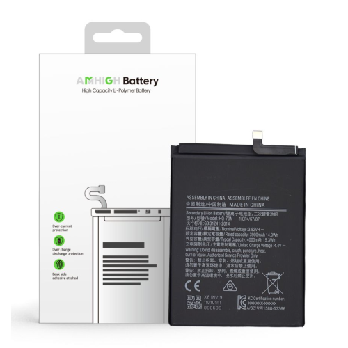 Samsung Galaxy A11 (SM-A115F) Battery HQ-70N - 3900mAh (AMHigh Premium)